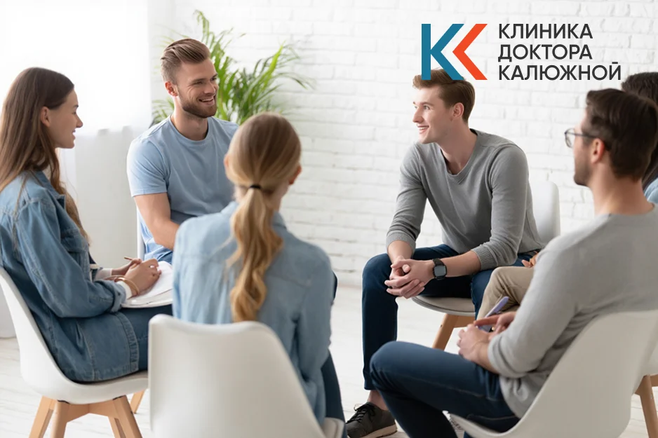 Реабилитация по программе Day Top